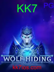 WolfHiding